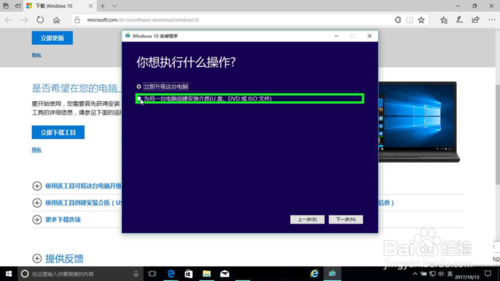 微软msdn中文官网(msdn系统库致力原版windows生态服务)