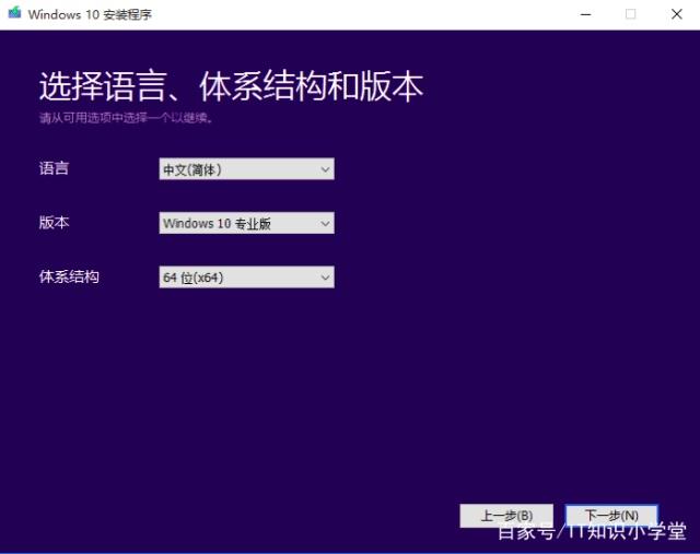 windows原版镜像(windows10桌面壁纸原版)