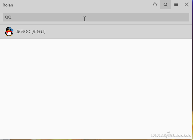 windows10快速启动栏怎么设置(Windows10快速启动栏)