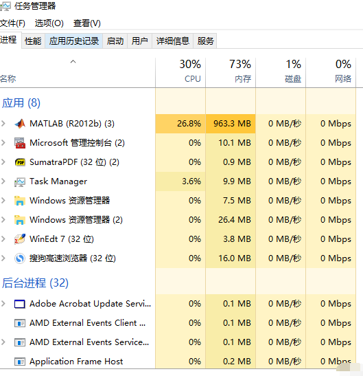 win101909版本经常卡死(win10 1909和1903哪个好)