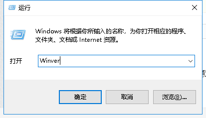 如何知道自己windows10系统怎么样(怎么确定windows10系统是不是真的)