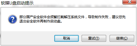 win10镜像文件iso下载纯净版(win11镜像文件iso下载免激活)