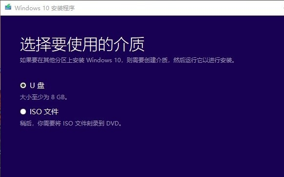 win102004官方原版iso(msdn 2004版本)