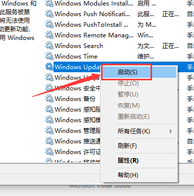 windows 10 家庭版(win10家庭版中文版下载)