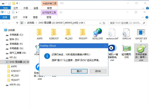 msdn系统官网win10(win10系统下载msdn)