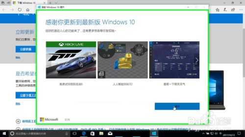 微软msdn中文官网(msdn系统库致力原版windows生态服务)