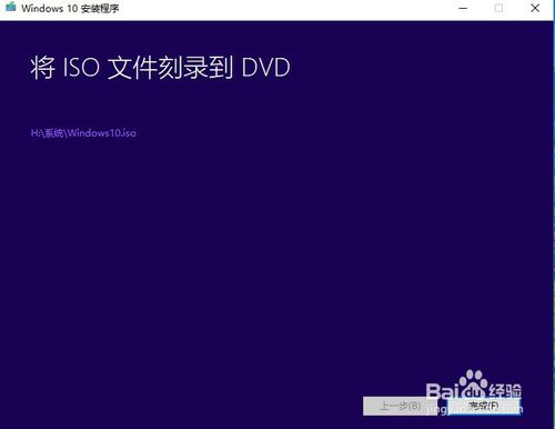 win10下载 msdn(msdn win10官方原版iso镜像哪里下载)