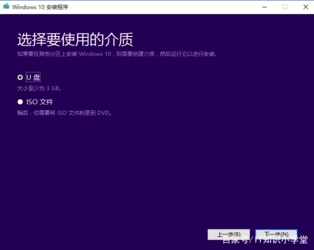 windows原版镜像(windows10桌面壁纸原版)