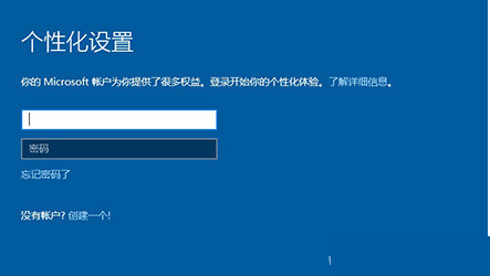 原版win10系统镜像文件下载(win10系统原版镜像)