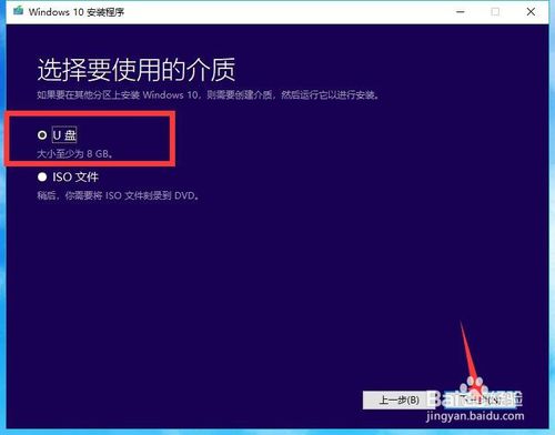 msdn下载windows10专业版(msdn官网win10专业版)