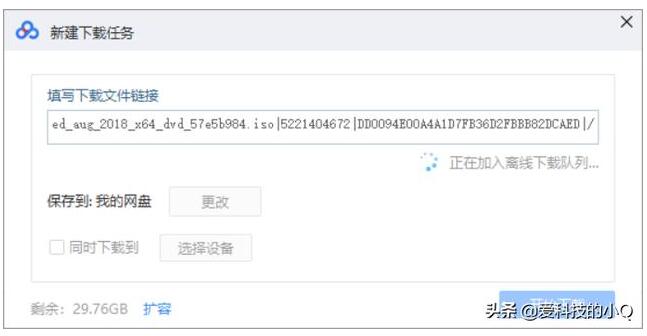 win10原版系统iso镜像怎么安装(win10iso镜像文件怎么重装系统)