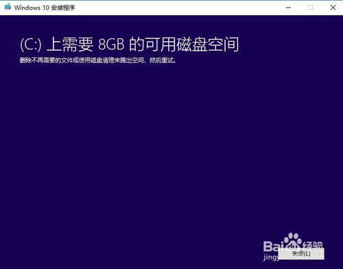 win10下载 msdn(msdn win10官方原版iso镜像哪里下载)