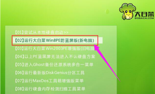 如何安装win10系统dvd(如何安装win10系统iso)