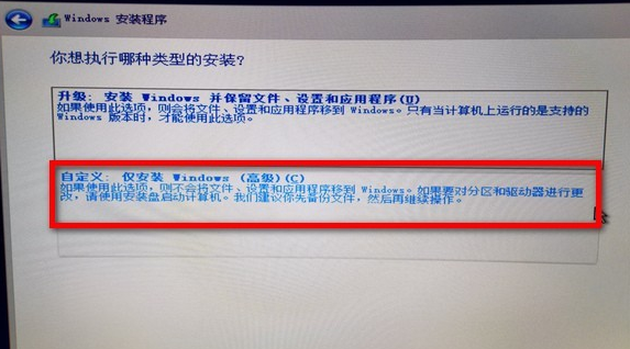 系统重装win10纯净版(win10在线一键重装系统)