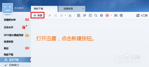 win10iso镜像怎么加入oem信息(下载的win10iso镜像文件安装失败)