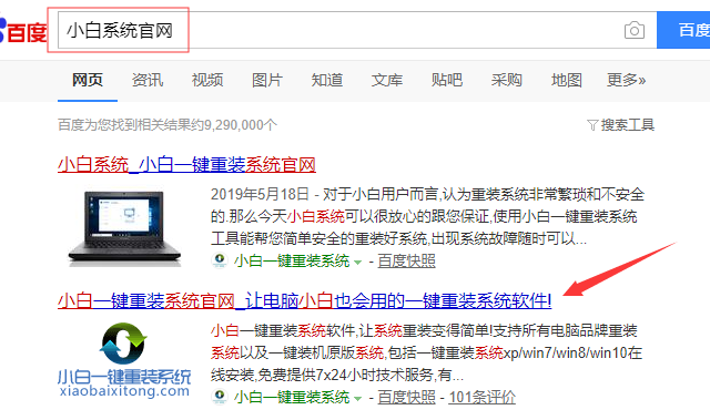 win10系统镜像iso文件(win10 iso镜像下载)