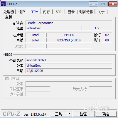 怎么查看电脑cpu运行状态(电脑怎么查看cpu内存使用情况)