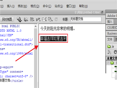 数据透视表字段列表不见了(数据透视表启用显示字段列表)