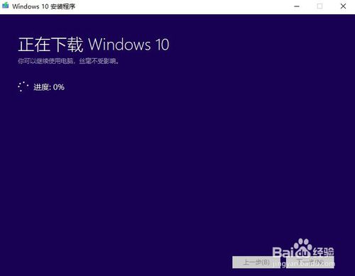 win10下载 msdn(msdn win10官方原版iso镜像哪里下载)