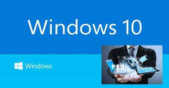 Win10 1909家庭版更新下载_Win10 64位