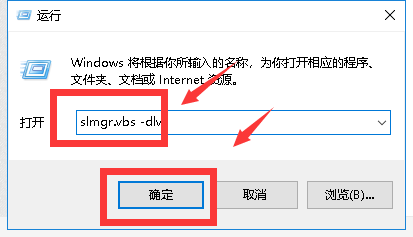 如何知道自己windows10系统怎么样(怎么确定windows10系统是不是真的)