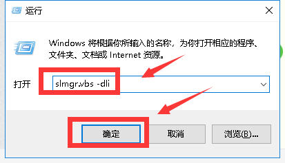 如何知道自己windows10系统怎么样(怎么确定windows10系统是不是真的)