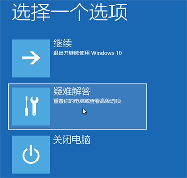 win10系统iso镜像文件官方下载(win10纯净版iso镜像)