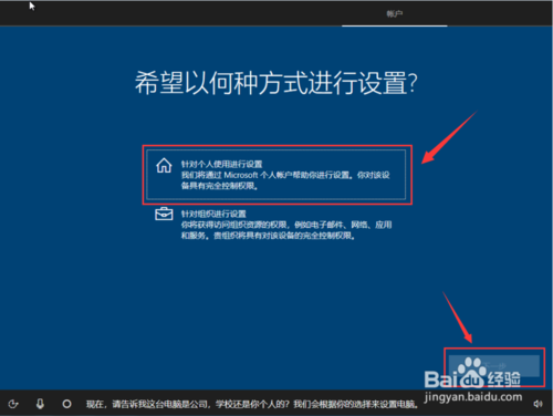 win10原版iso镜像怎么安装(win10 version1909什么版本)