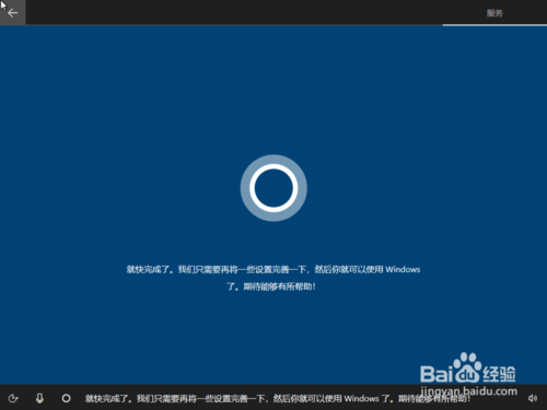 win10原版iso镜像怎么安装(win10 version1909什么版本)