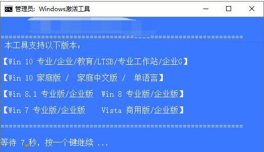 win10企业版22h2(win8.1专业版永久激活码)