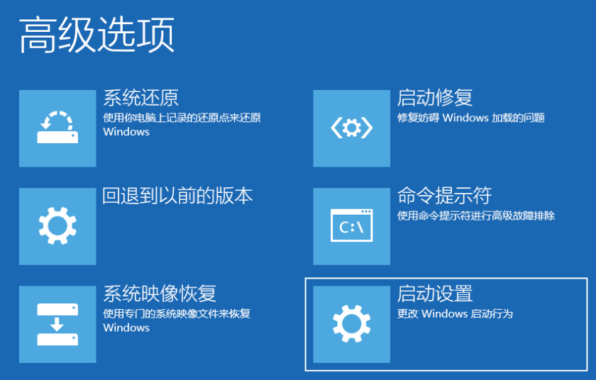 win10重置此电脑(win10怎么重置系统)