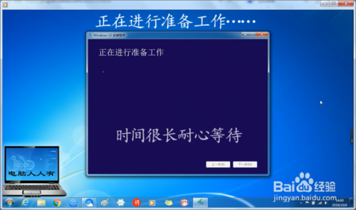 微软windows10正版下载(win10下载官方原版)