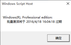 win10教育版镜像文件下载(windows 10 教育版)