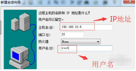 securecrt怎么用串口(secureCRT怎么用ssh登录)