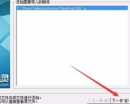 ios手机按键精灵脚本制作教程(按键精灵怎么定时脚本执行和停止)