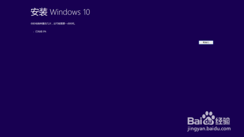 win10原版iso镜像怎么安装(win10 version1909什么版本)