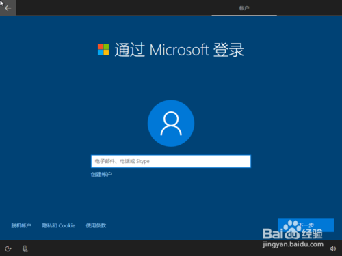 win10原版iso镜像怎么安装(win10 version1909什么版本)