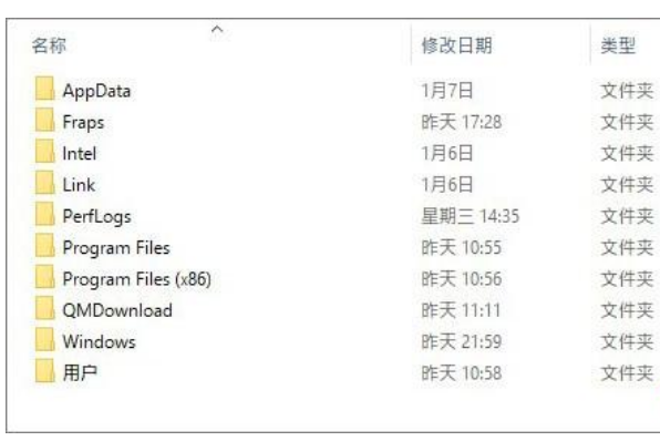 Win10 1903下载_Win10 64位教育版v1912