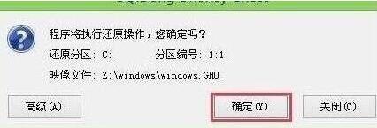 重装系统win10(苹果笔记本系统重装win10系统)