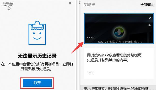 win10原版镜像下载msdn(win10官方镜像msdn)