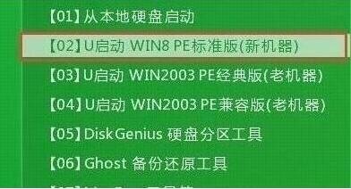 重装系统win10(苹果笔记本系统重装win10系统)