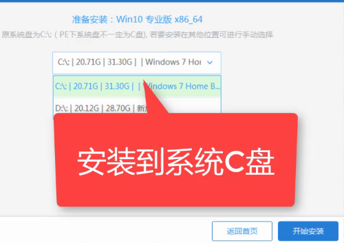 win10重置此电脑(win10怎么重置系统)