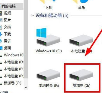 win10系统只有一个c盘怎么办(w10系统怎么只有一个c盘)