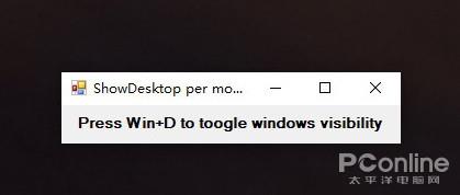 win10系统小工具(windows10小工具)