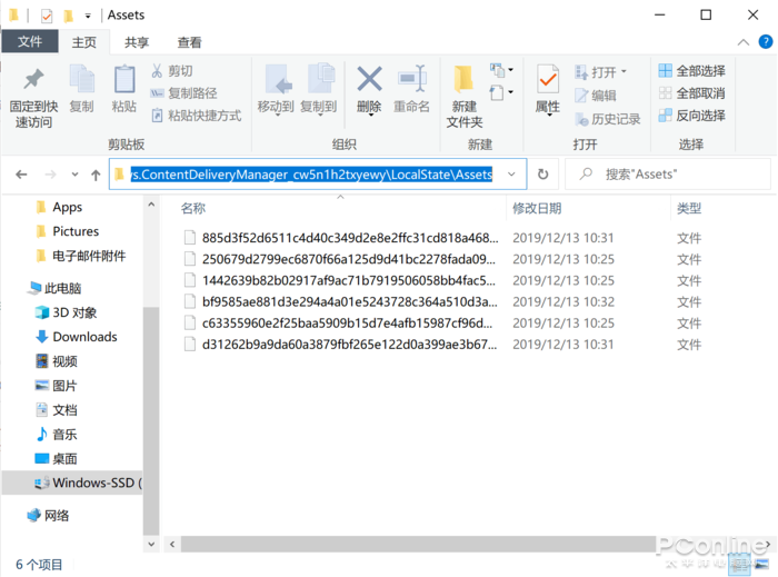 微软windows10桌面壁纸固定(没有激活win10怎么更换锁屏壁纸)