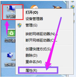 电脑win8系统怎么升级到win10系统(win8怎么升级到win10)