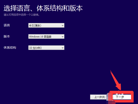 电脑win8系统怎么升级到win10系统(win8怎么升级到win10)