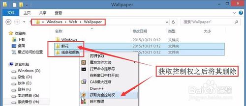 系统封装用win10母盘要求(制作win10打包系统盘)