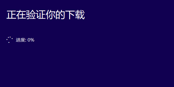 安装Win10配置要求_安装Win10正版系统教程