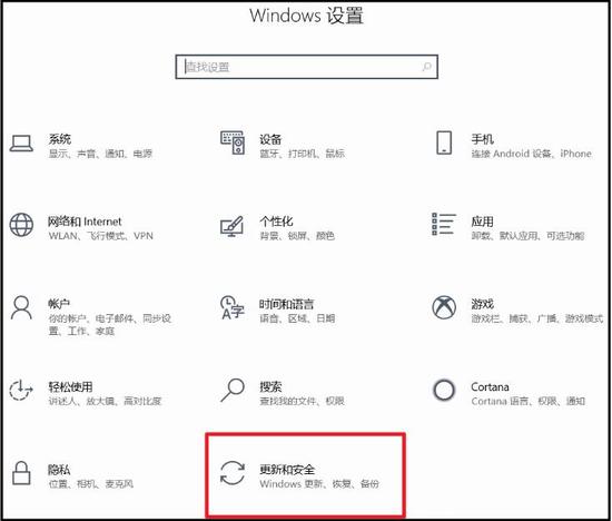 win10安装混合现实(win10混合现实门户可以卸载吗)